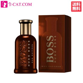 【楽天スーパーSALE★】ヒューゴ ボス HUGO BOSS ボス ウード サフラン EDP SP 100ml HUGO BOSS メンズ 香水 フレグランス ギフト プレゼント 誕生日