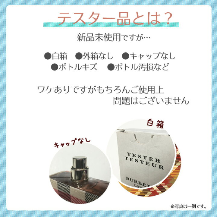 楽天市場】エルメス ○ オードランジュヴェルト コンセントレ (コンサントレド ランジュヴェルト) EDT SP 100ml エルメス  HERMES【訳あり☆テスター】【送料無料】 ユニセックス【あす楽対応】香水 フレグランス ギフト プレゼント 誕生日 : 香水通販Ｂ−ＣＡＴ．ＣＯＭ