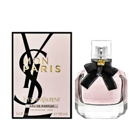 【4/20 店内全品ポイント15倍！】 イヴサンローラン YVES SAINT LAURENT モンパリ EDP SP 50ml【あす楽対応】YVES SAINT LAURENT レディース 香水 フレグランス ギフト プレゼント 誕生日