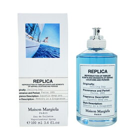 メゾン マルジェラ MAISON MARTIN MARGIELA レプリカ セーリングデイ EDT SP 100ml MAISON MARTIN MARGIELA レディース 香水 フレグランス