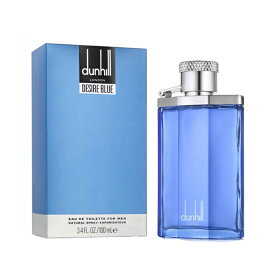 DUNHILL ダンヒル デザイアブルー EDT SP 100ml 香水 フレグランス ギフト プレゼント 誕生日