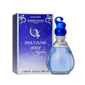 【楽天スーパーSALE★ポイントアップ5倍】ジャンヌアルテス JEANNE ARTHES スルタンナイト EDP SP 100ml 香水 フレグランス ギフト プレゼント 誕生日