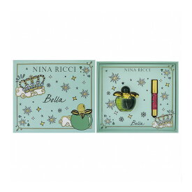 【4/20 店内全品ポイント15倍！】 ニナ リッチ NINA RICCI ニナ ベラ コフレ セット(EDT SP 50ml+リップスティック)【あす楽対応】NINA RICCI レディース 香水 フレグランス ギフト プレゼント 誕生日