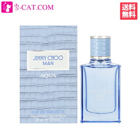 【只今、店内全品ポイント10倍！】 ジミーチュウ JIMMY CHOO マン アクア EDT SP 30ml【あす楽対応】JIMMY CHOO メンズ 香水 フレグランス ギフト プレゼント 誕生日