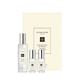 【只今、店内全品ポイント10倍！】 ジョー マローン JO MALONE イングリッシュ ぺアー ＆ フリージア コレクション【あす楽対応】JO MALONE ユニセックス 香水 フレグランス ギフト プレゼント 誕生日