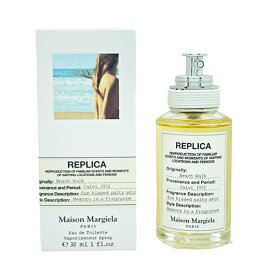 メゾン マルジェラ MAISON MARTIN MARGIELA レプリカ ビーチ ウォーク EDT SP 30ml レディース 香水 フレグランス ギフト プレゼント 誕生日