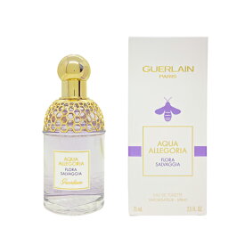 【～4/25 店内全品ポイント15倍！】 ゲラン GUERLAIN アクア アレゴリア フローラ サルヴァジア EDT SP 75ml【あす楽対応】GUERLAIN レディース 香水 フレグランス ギフト プレゼント 誕生日