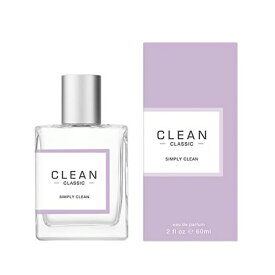 【4/20 店内全品ポイント15倍！】 クリーン CLEAN シンプリー クリーン EDP SP 60ml【あす楽対応】ユニセックス 香水 フレグランス ギフト プレゼント 誕生日