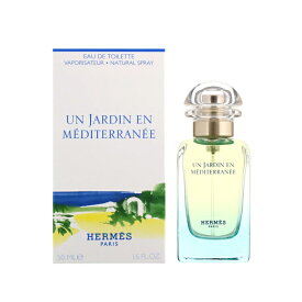 エルメス HERMES 地中海の庭 EDT SP 50ml HERMES レディース 香水 フレグランス ギフト プレゼント 誕生日