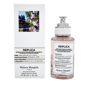 メゾン マルジェラ MAISON MARTIN MARGIELA レプリカ スプリング タイム イン ア パーク EDT SP 30ml MAISON MARTIN MARGIELA ユニセックス 香水 フレグランス ギフト プレゼント 誕生日