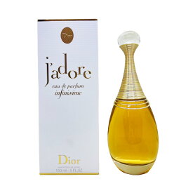 クリスチャンディオール CHRISTIAN DIOR ジャドール インフィニッシム EDP SP 150ml CHRISTIAN DIOR レディース 香水 フレグランス ギフト プレゼント 誕生日