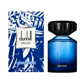 ダンヒル DUNHILL ドリブン ブルー EDT SP 100ml DUNHILL メンズ 香水 フレグランス ギフト プレゼント 誕生日