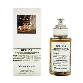 メゾン マルジェラ MAISON MARTIN MARGIELA レプリカ コーヒー ブレイク EDT SP 30ml レディース 香水 フレグランス