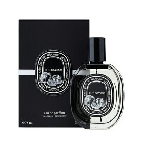 【楽天スーパーSALE★ポイントアップ5倍】ディプティック diptyque フィロシコス EDP SP 75ml【ネコポス対応】 diptyque ユニセックス 香水 フレグランス ギフト プレゼント 誕生日