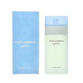 【～4/25 店内全品ポイント15倍！】 ドルチェ＆ガッバーナ DOLCE&GABBANA ライトブルー オードトワレ EDT SP 50ml 【あす楽対応】 【ネコポス対応】ドルガバ DOLCE&GABBANA D&G ユニセックス 香水 フレグランス ギフト プレゼント 誕生日