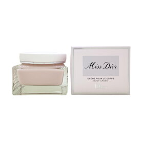 【只今、店内全品ポイント10倍！】 ディオール ● CHRISTIAN DIOR ミス ディオール ボディ クリーム 150ml【訳あり★箱つぶれ】CHRISTIAN DIOR レディース 香水 フレグランス ボディケア