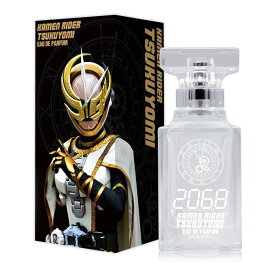 【～4/25 店内全品ポイント15倍！】 仮面ライダー ツクヨミ EDP SP 50ml【あす楽対応】仮面ライダー ジオウ ユニセックス 香水 フレグランス ギフト プレゼント 誕生日