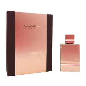 【楽天スーパーSALE★ポイントアップ5倍】アル ハラメイン AL HARAMAIN アンバー ウード EDP SP 60ml AL HARAMAIN ユニセックス 香水 フレグランス ギフト プレゼント 誕生日