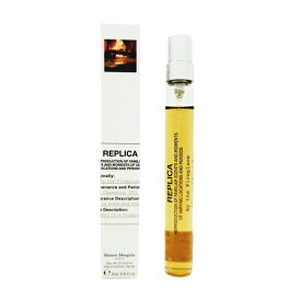 メゾン マルジェラ MAISON MARTIN MARGIELA レプリカ バイ ザ ファイヤー プレイス EDT SP 10ml【ネコポス対応】 レディース 香水 フレグランス