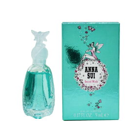 アナスイ ANNA SUI シークレット ウィッシュ ミニ ボトル EDT 5ml ANNA SUI レディース 香水 フレグランス ギフト プレゼント 誕生日