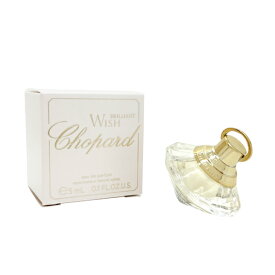 【只今、店内全品ポイント10倍！】 ショパール CHOPARD ウィッシュ ブリリアント ミニ ボトル EDT 5ml【あす楽対応】CHOPARD レディース 香水 フレグランス ギフト プレゼント 誕生日