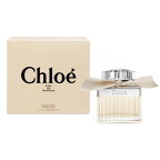 クロエ CHLOE オードパルファム EDP SP 50ml 【あす楽対応】 CHLOE レディース 香水 フレグランス【人気 女性 フェミニン 定番 職場 モテ】 ギフト プレゼント 誕生日