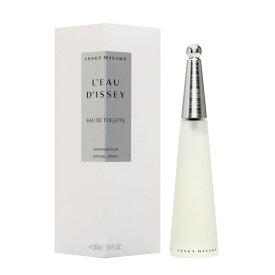 【3/30 店内全商品ポイント15倍！】 イッセイミヤケ ISSEY MIYAKE ロードゥイッセイ EDT SP 50ml【あす楽対応】ISSEY MIYAKE レディース 香水 フレグランス ギフト プレゼント 誕生日