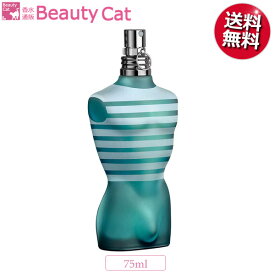 楽天市場 Jean Paul Gaultierの通販