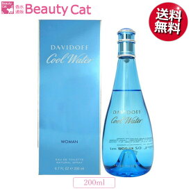 【只今、店内全品ポイント15倍！】 ダビドフ クールウォーター ウーマン EDT SP 200ml DAVIDOFF レディース 香水 フレグランス ギフト プレゼント 誕生日