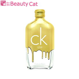 カルバンクライン CK シーケーワン ゴールド EDT SP 50ml【あす楽対応】【ネコポス対応】CALVIN KLEIN 香水 ユニセックス フレグランス ギフト プレゼント 誕生日