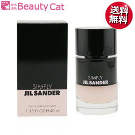 【～4/25 店内全品ポイント15倍！】 ジルサンダー シンプリー プドゥレ EDP SP 40ml【あす楽対応】JIL SANDERS 香水 レディース フレグランス ギフト プレゼント 誕生日