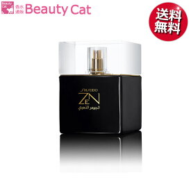 資生堂 ZEN ゼン ゴールドエリクシール EDP SP 100ml【あす楽対応】SHISEIDO 香水 レディース フレグランス ギフト プレゼント 誕生日