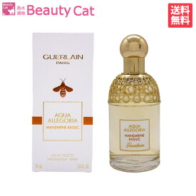 楽天市場 ゲラン アクアアレゴリアの通販