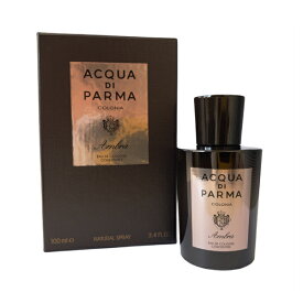 【楽天スーパーSALE★】アクアディパルマ コロニア アンブラ オーデコロン EDC SP 100ml アクアディパルマ ACQUA DI PARMA メンズ 香水 フレグランス ギフト プレゼント 誕生日