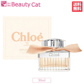 クロエ CHLOE ローズ タンジェリン EDT SP 30ml CHLOE 香水 レディース フレグランス