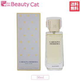 【～4/25 店内全品ポイント15倍！】 キャロライナ ヘレラ CAROLINA HERRERA キャロライナ ヘレラ EDT SP 50ml【あす楽対応】【ネコポス対応】CAROLINA HERRERA ユニセックス 香水 フレグランス ギフト プレゼント 誕生日