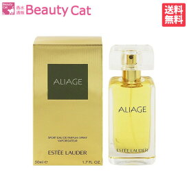 【只今、店内全品ポイント15倍！】 エスティローダー ESTEE LAUDER アリアージュ スポーツ EDP SP 50ml ESTEE LAUDER 香水 レディース フレグランス ギフト プレゼント 誕生日