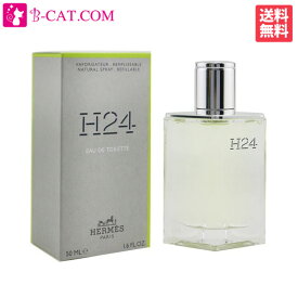 楽天市場 エルメス香水h24の通販 楽天市場 エルメス香水h24の通販