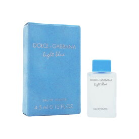 【楽天スーパーSALE★ポイントアップ5倍】ドルチェ&ガッバーナ DOLCE&GABBANA ライトブルー ミニボトル EDT 4.5ml 【ネコポス対応】 DOLCE&GABBANA ユニセックス 香水 フレグランス ギフト プレゼント 誕生日