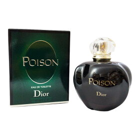 クリスチャンディオール CHRISTIAN DIOR プワゾン EDT SP 100ml CHRISTIAN DIOR 香水 レディース フレグランス ギフト プレゼント 誕生日