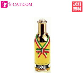 【4/20 店内全品ポイント15倍！】 モスキーノ MOSCHINO モスキーノ ファム EDT SP 75ml【あす楽対応】MOSCHINO レディース 香水 フレグランス ギフト プレゼント 誕生日