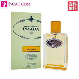 【4/20 店内全品ポイント15倍！】 プラダ PRADA インフュージョン マンダリン EDP SP 100ml【あす楽対応】PRADA ユニセックス 香水 フレグランス ギフト プレゼント 誕生日