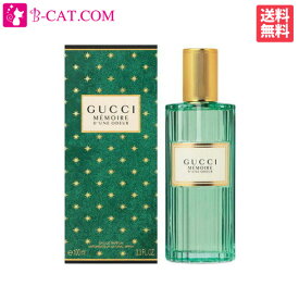 【只今、店内全品ポイント10倍！】 グッチ GUCCI メモワール デュヌ オドゥール EDP SP 100ml GUCCI レディース 香水 フレグランス ギフト プレゼント 誕生日