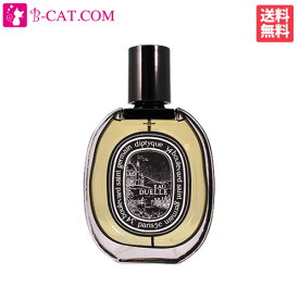 ディプティック diptyque オー デュエル EDP SP 75ml diptyque ユニセックス 香水 フレグランス ギフト プレゼント 誕生日