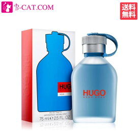 【～4/25 店内全品ポイント15倍！】 ヒューゴ ボス HUGO BOSS ヒューゴ ナウ EDT SP 75ml【あす楽対応】HUGO BOSS メンズ 香水 フレグランス ギフト プレゼント 誕生日