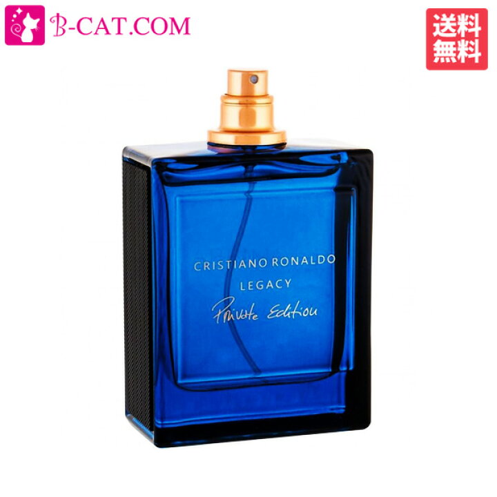 クリスティアーノ ロナウド レガシー Edt オードトワレ Sp 100ml テスター 香水 Cristiano Ronaldo 内祝い