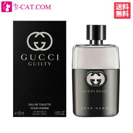 【只今、店内全品ポイント10倍！】 グッチ GUCCI ギルティ プールオム EDT SP 50ml 【ネコポス対応】GUCCI メンズ 香水 フレグランス ギフト プレゼント 誕生日