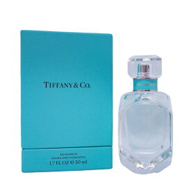 【只今、店内全品ポイント15倍！】 ティファニー TIFFANY オードパルファム EDP SP 50ml TIFFANY レディース 香水 フレグランス ギフト プレゼント 誕生日