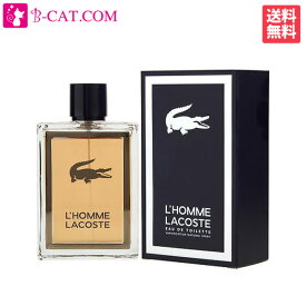 【～4/25 店内全品ポイント15倍！】 ラコステ LACOSTE ロム ラコステ EDT SP 150ml【あす楽対応】LACOSTE メンズ 香水 フレグランス ギフト プレゼント 誕生日