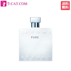 ロリスアザロ ● LORIS AZZARO クローム ピュア EDT SP 100ml【訳あり★テスター】【ネコポス対応】LORIS AZZARO お試し メンズ 香水 フレグランス